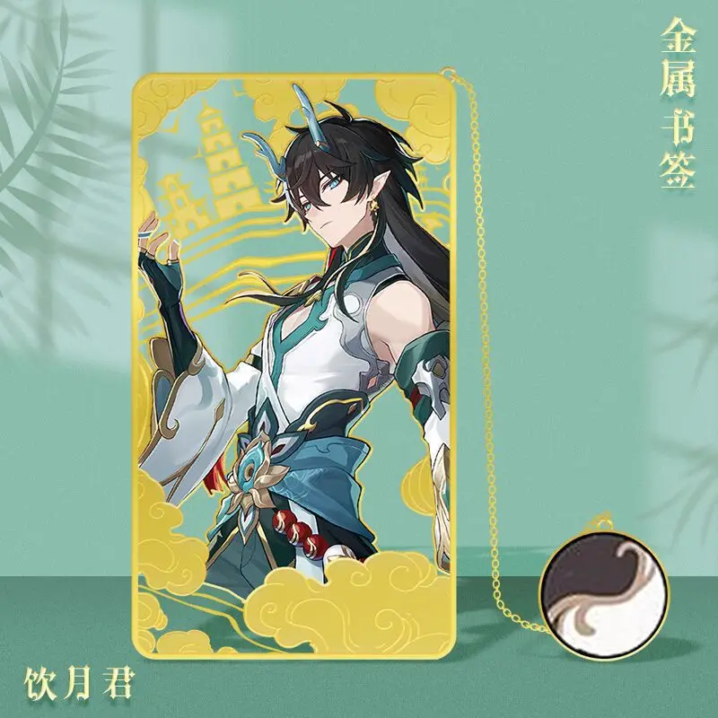 

Honkai: Star Rail Blade Silver Wolf Luocha Cosplay Metal Hollow Bookmark Stationery for Students Cartoon Birthday Present