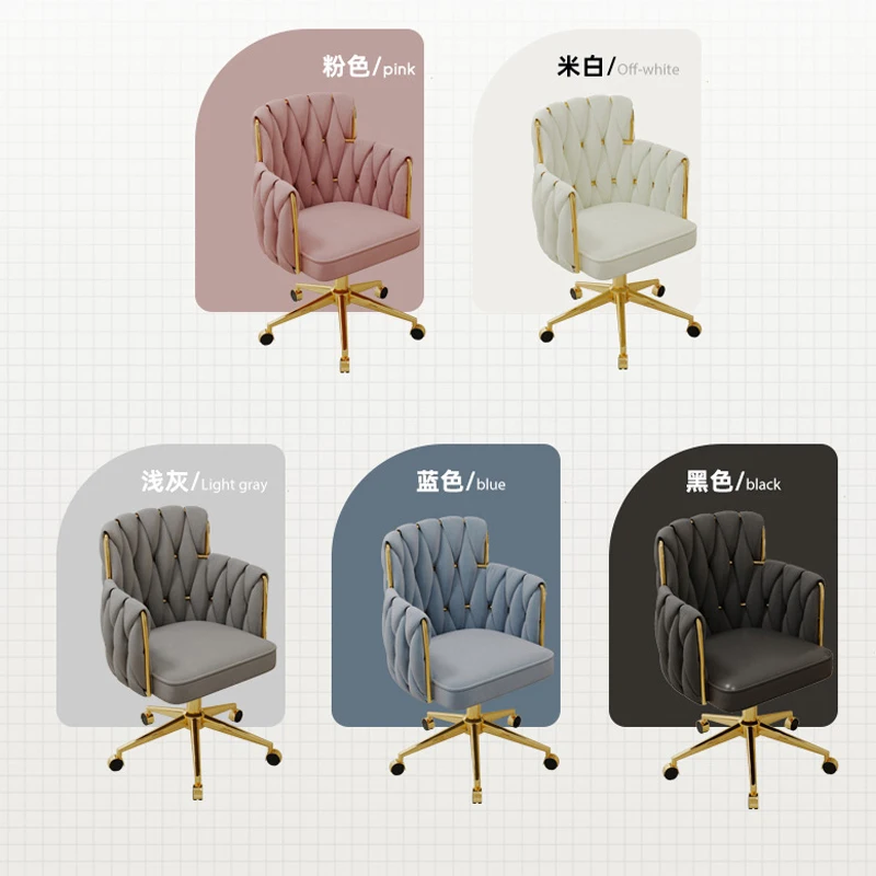 2024 Light Luxury Bedroom Makeup Chair girls Dressing chair Home Office leisure chair velvet Weaving chair lift Swivel chair