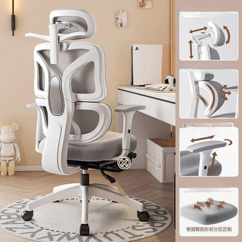 Office Gaming Chair Breathable Mesh Ergonomic 3D Backrest Support High Density Sponge Seat Padding Silla Gamer Relaxing Chair