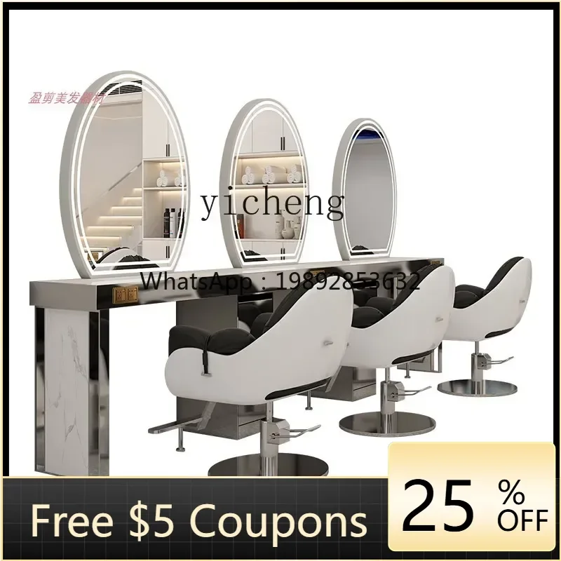 H3-24  barber shop mirror with makeup mirror table luminous stainless steel marble barber shop perm mirror