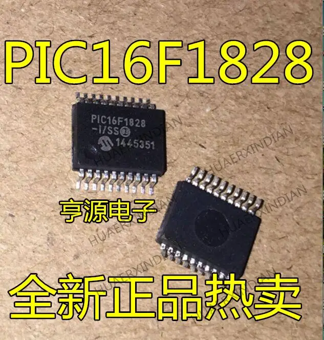 10PCS PIC16F1828  PIC16F1828-I/SS SSOP20