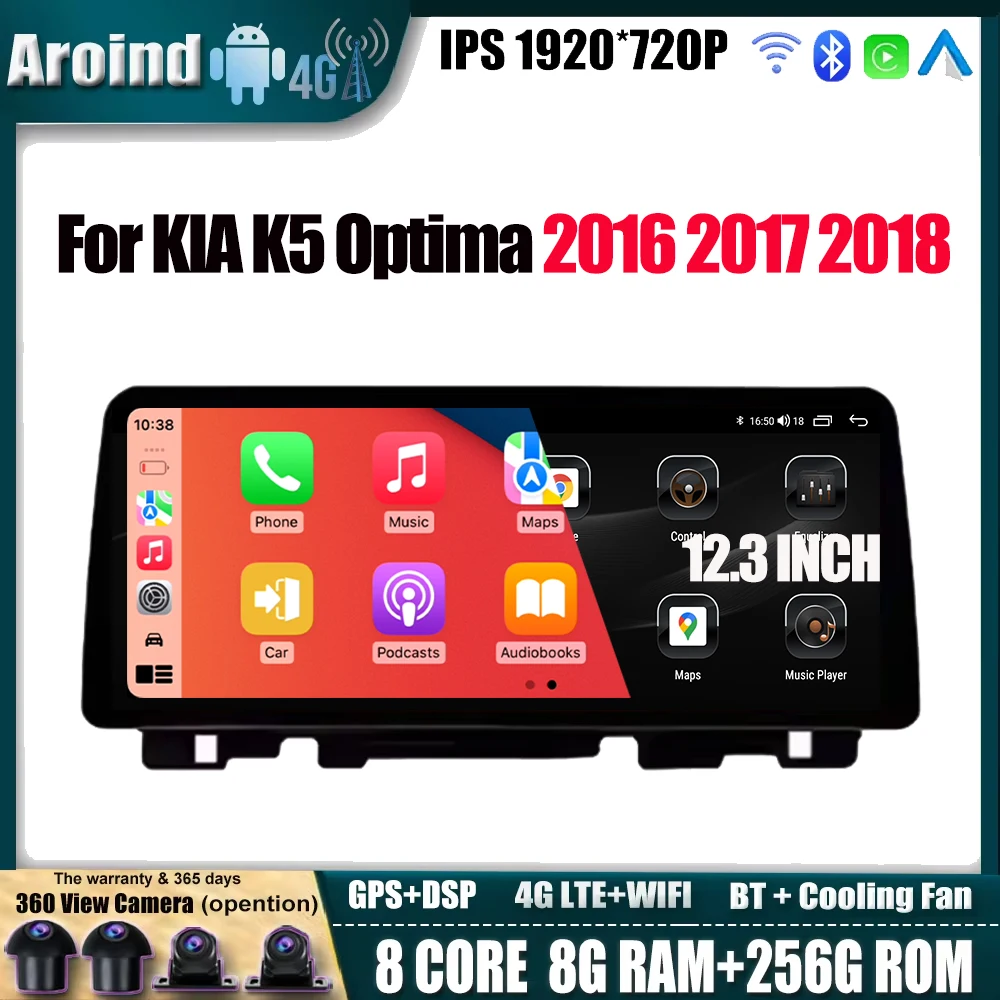 

For KIA K5 Optima 2016 2017 2018 Car Multimedia Video Player 4G LTE wifi 12.3" Navigation GPS Carplay Android Auto IPS Screen