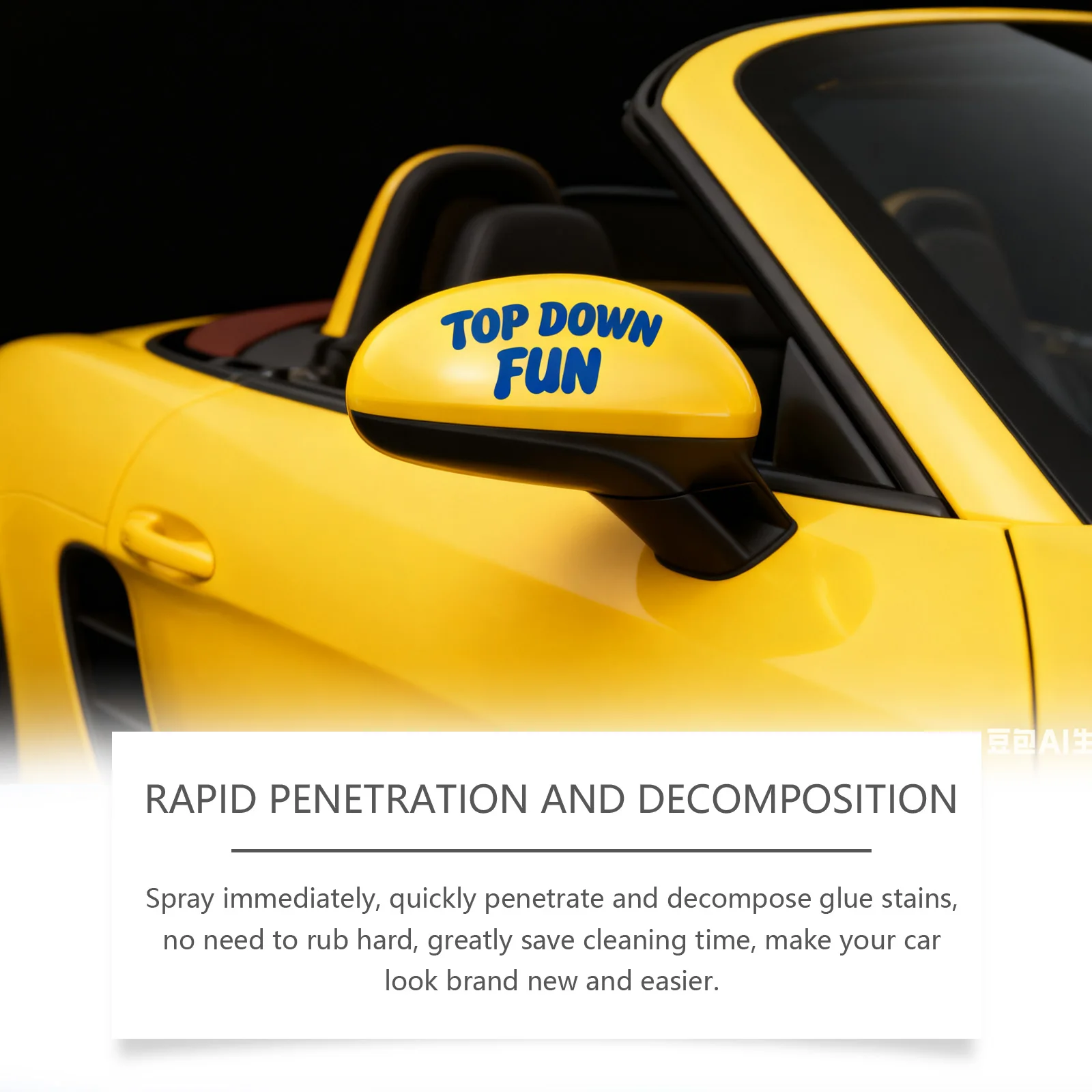 رذاذ مزيل لاصق قوي للسيارات يذوب بقايا غراء الصنبور اللاصق من البلاستيك المعدني الزجاجي للسيارة يتضمن أدوات