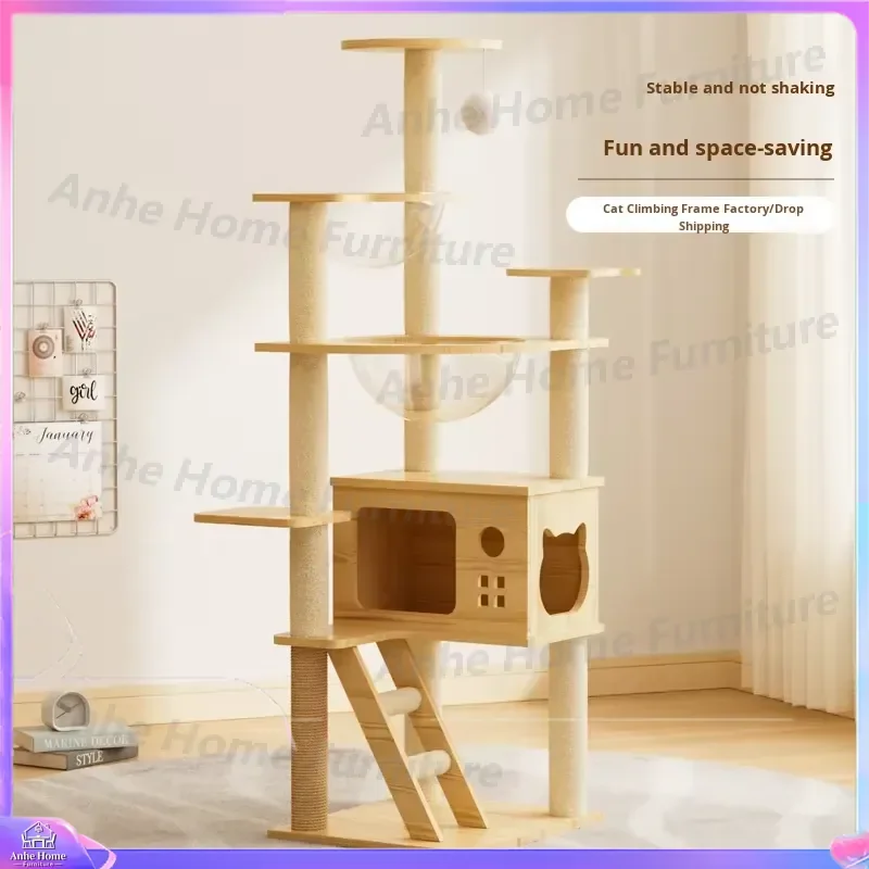 Modern Wooden Cat Tree House for Indoor Cats Four Seasons Space Capsule Pet Climbing Frame Living Room Furniture Wholesale