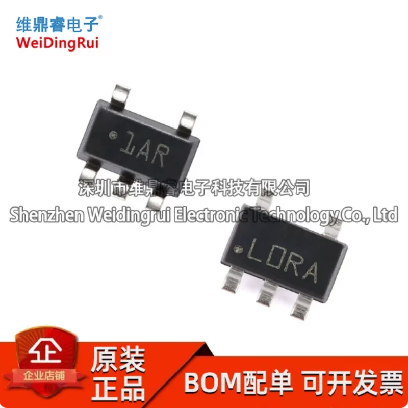 LP2985AIM5X LP2985AIM5X-3.3/NOPB SOT-23-5 Low Voltage Drop Regulator Chip