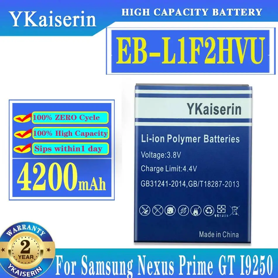 Premium Replacement 4200mAh EB-L1F2HVU For Samsung Nexus for Prime GT I9250 I515 Mobile Phone Battery