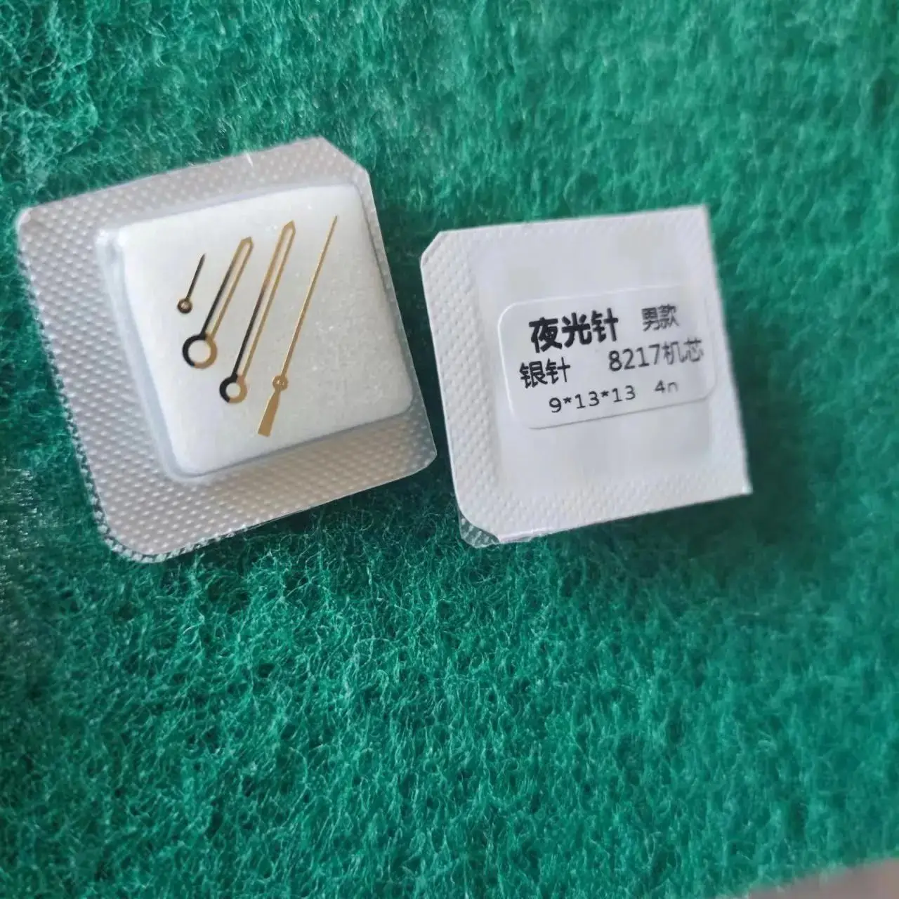 Watch accessory 8217 movement men's luminous needle, gold watch, hour hand, minute hand, second hand