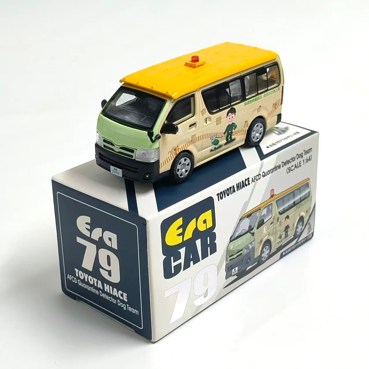 Diecast Era 1:64 Scale CAR Toyota Hiace AFCD Alloy Car Model