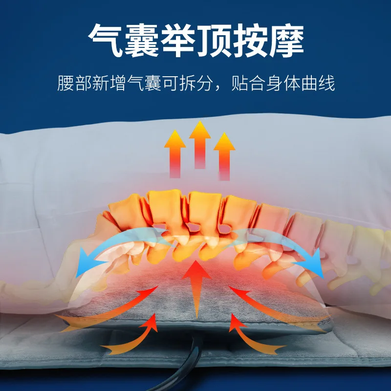 Massage mattress full-body massager cervical vertebra back and waist multifunctional airbag vibration folding massage cushion.