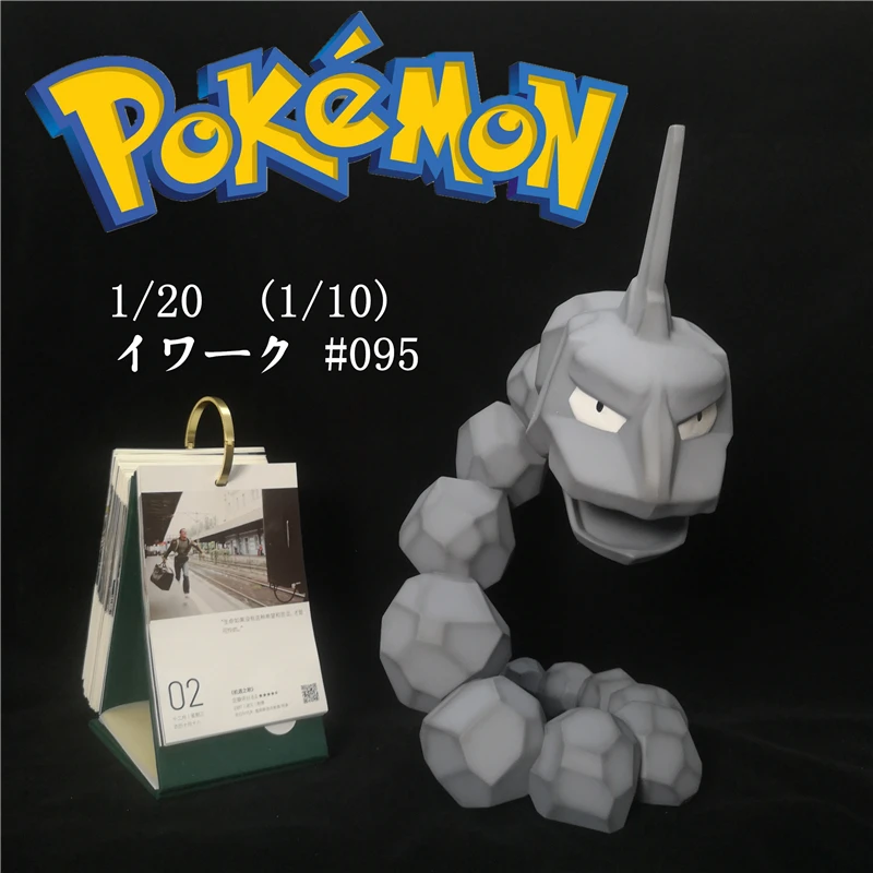 Pokemon 1/20 GK Onix Action Figure Model Toys Gift for Birthday Children