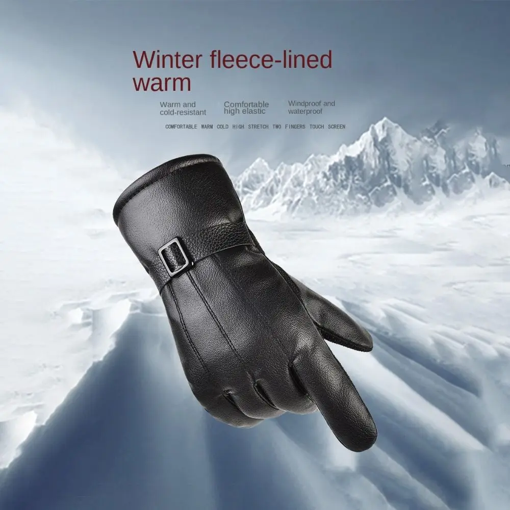 

Five Fingers Outdoor Plush Windproof Motorcycle Glove Warm Driving Winter Gloves Men Black Gloves Korean Mittens PU Leather