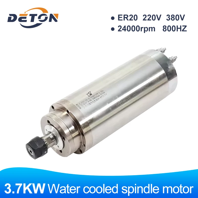 Water Cooled Spindle Motor 3.7kw High Speed Woodworking Water Cooled Spindle Motor 24000rpm CNC Engraving Machine Accessories