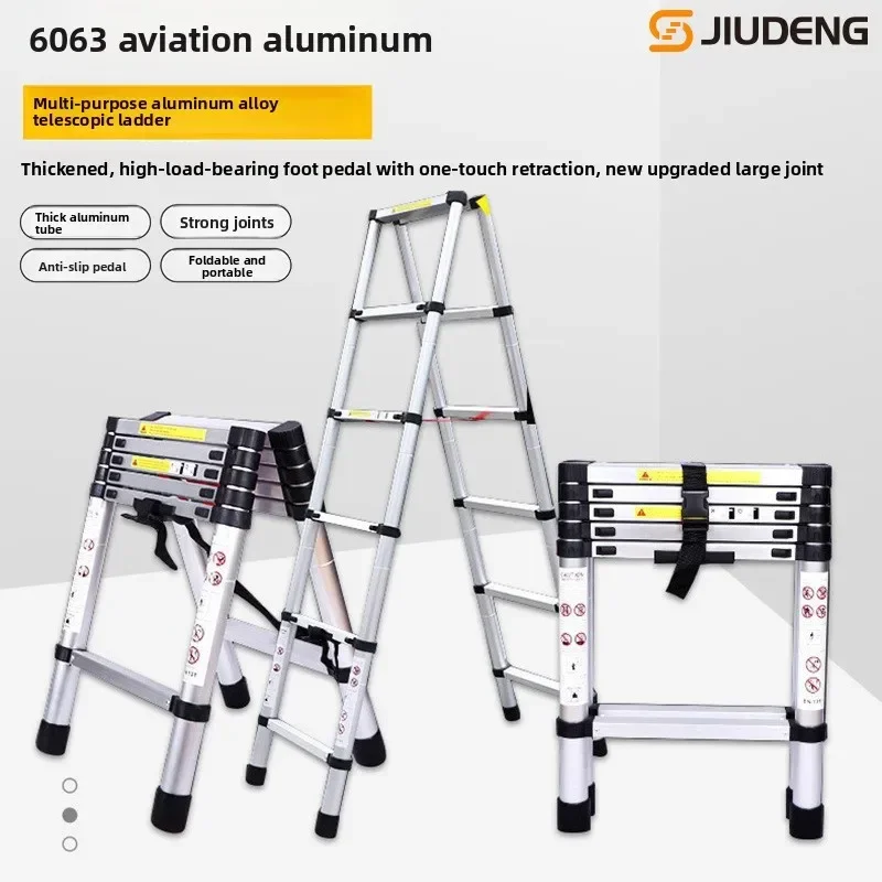 Equilateral herringbone telescopic ladder Herringbone ladder Aluminum alloy double-sided ladder Carrying lift herringbone ladder