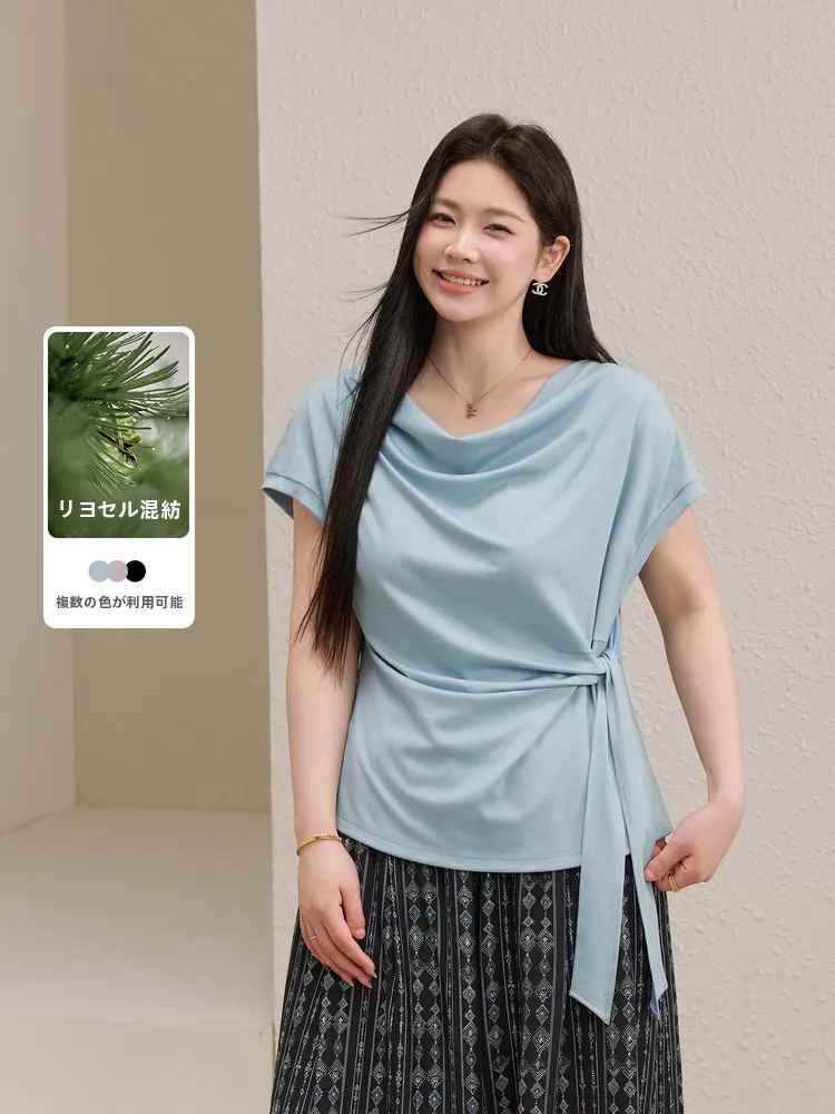 

Laisee Elegant Intellectual Large Size Women's T-Shirt with Belt Casual Loose Pants Set Comfortable Spring Fashion Outfit