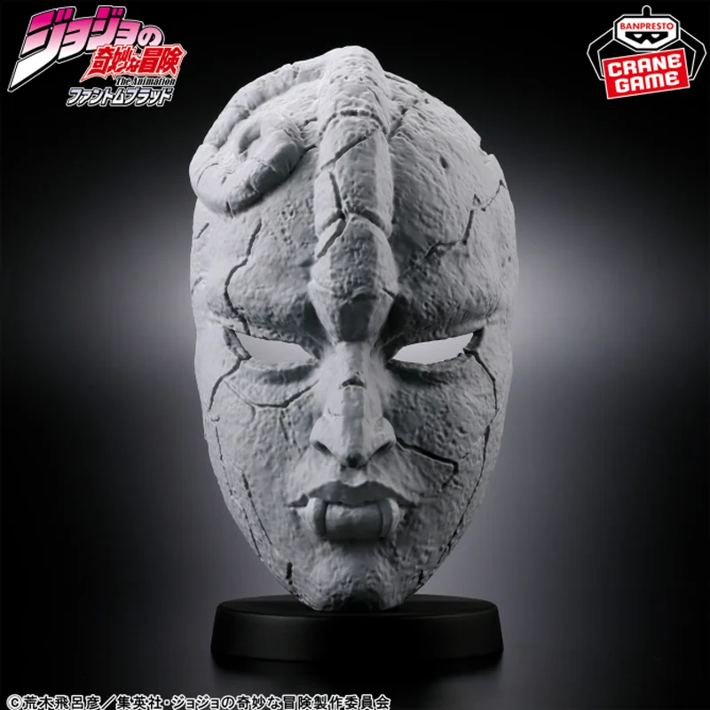 

[Подлинный оригинал] Bandai Banpresto Jojo's Bizarre Adventure: Маска Phantom Blood Stone в наличии ПВХ Аниме Фигурка Модель Игрушки Подарок