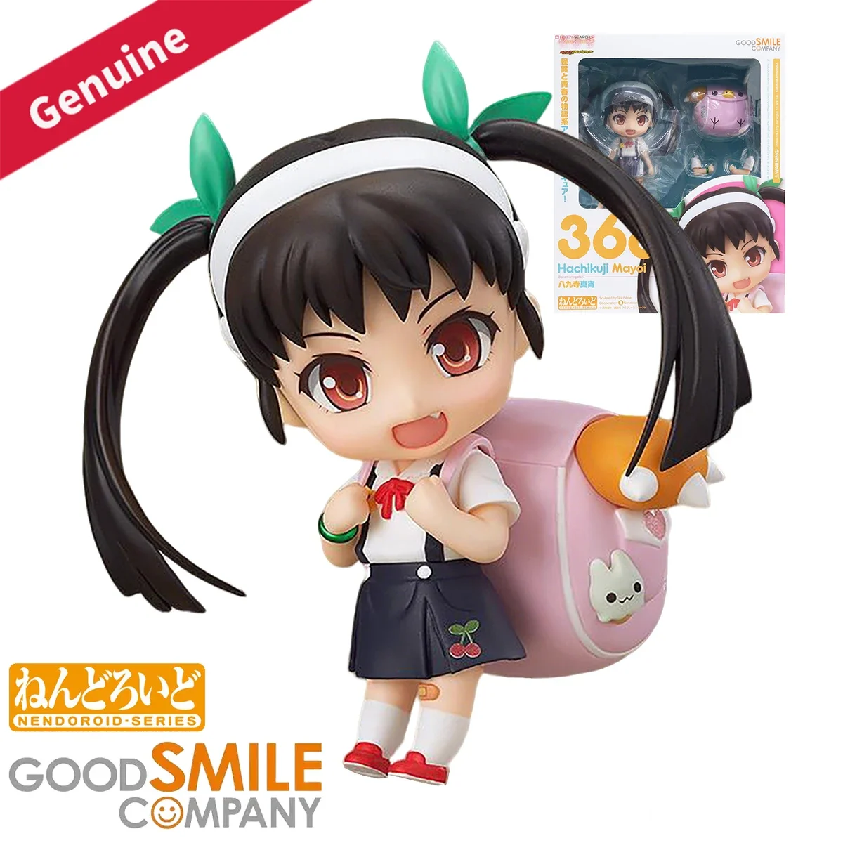 Muñecos de Acción es de Good Smile Company, Nendoroid # Figura Decorativa d