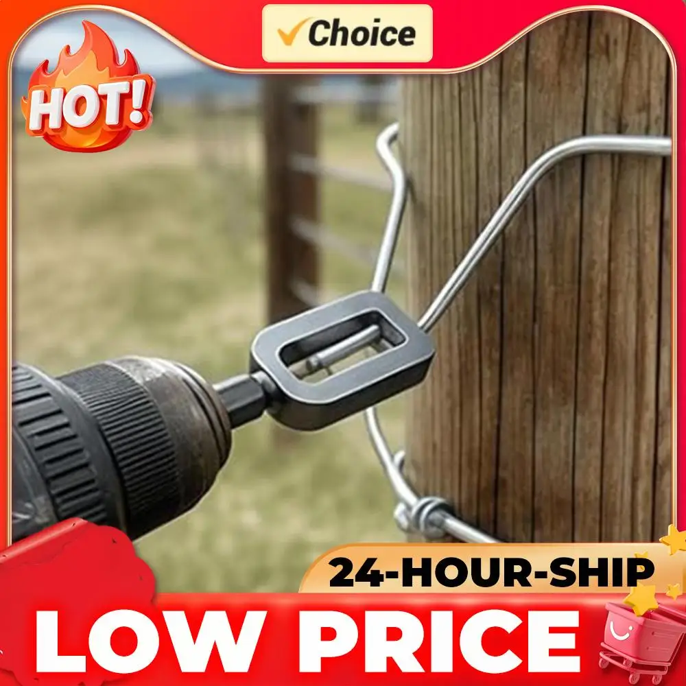 Heavy Duty Wire Twister for Drills with 1/4in Hex Shank Fence Twist Ties Tool Carbon Steel for Fences Repair & Construction
