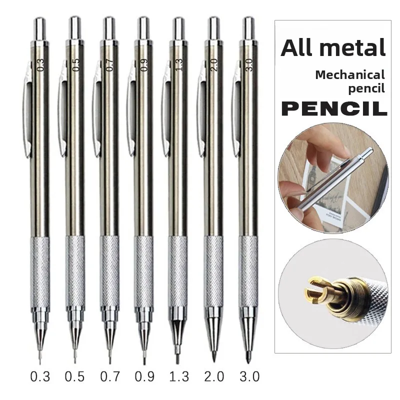 

Механический карандаш из нержавеющей стали, набор металлических карандашей для рисования, механический карандаш, живопись, офисные и школьные принадлежности, канцелярские принадлежности