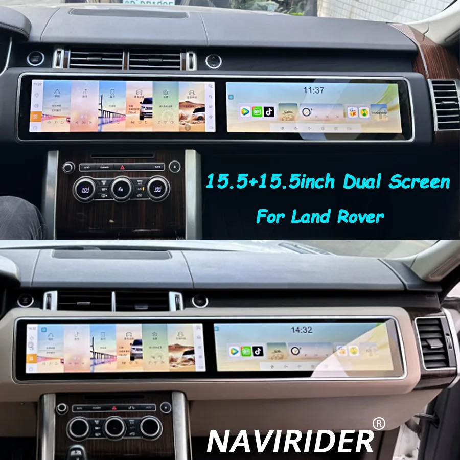 15.5+15.5inch Dual Screen For Land Rover Range Rover L494 2013-2017 Car GPS Navigation Android14 Carplay Multimedia Video Stereo