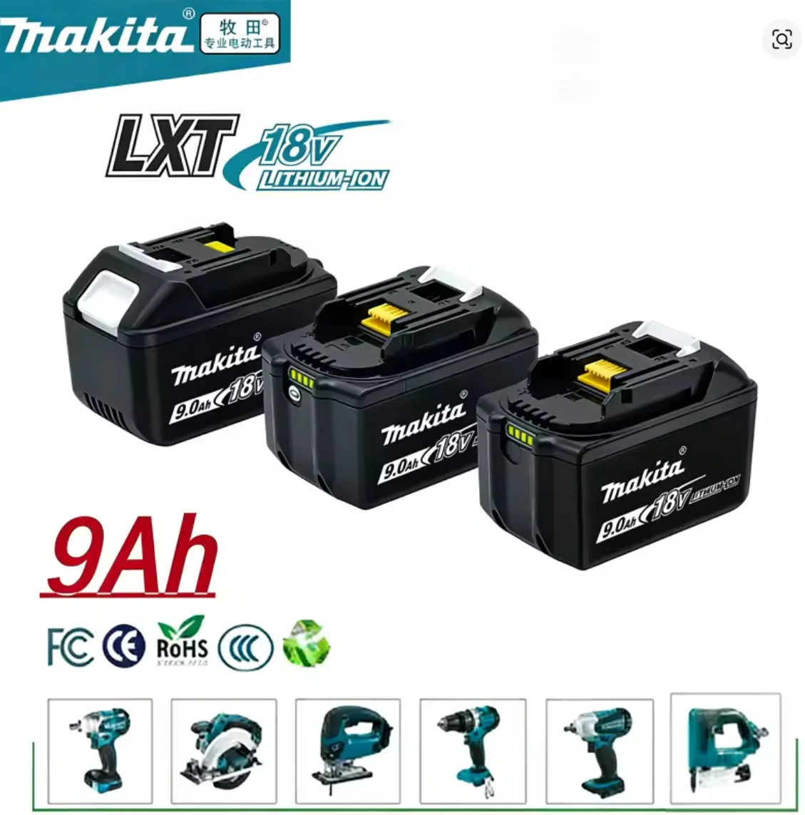 

Makita 18V Battery 9Ah BL1850B Lithium ion Genuine Makita 18V Battery BL1850 BL1860B BL1860 BL1840B