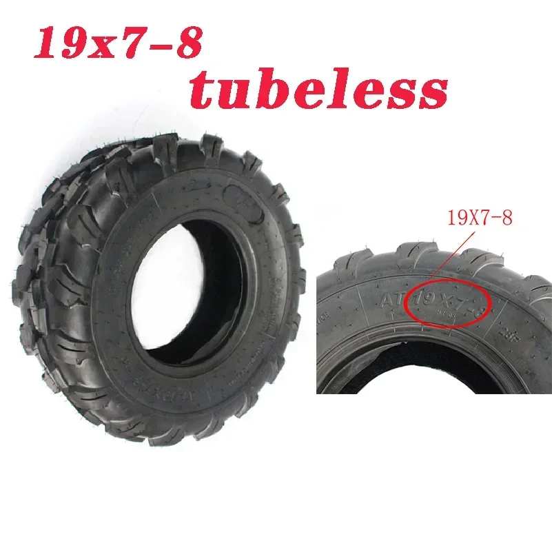 8 Inch 19x7-8 Vacuum Tire Fit for 4-wheel vehcile motorcycle 50cc 70cc 110cc 125cc Small ATV Front Rear Wheel