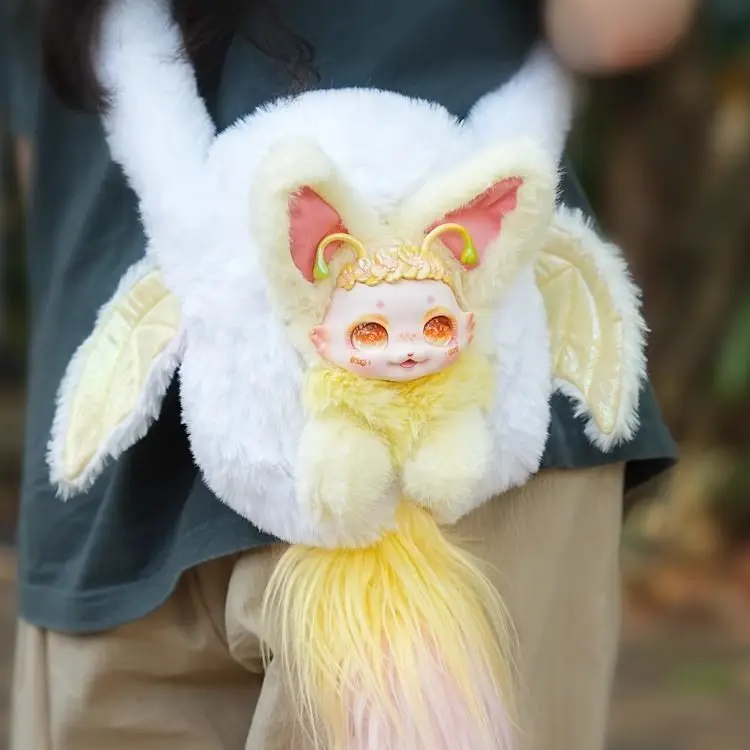 Stuffed 20CM Senye Xingman Maytree Fantasy Creatures Cute Playful Plush Doll Backpack Crossbody Bag Surprise Gift for Girlfriend