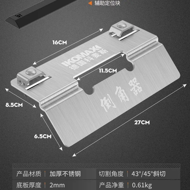 Tile chamfering machine special small multi-functional floor tile 45J degree angle new woodworking tool chamfering god