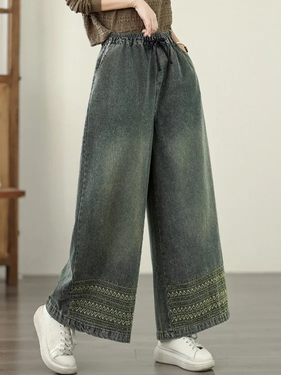 

Waed White Embroidered Ethnic Sle Jeans High Waist Elastic Waist Wide Leg Pants Casual Loose Fit plus Size Women's Jeans
