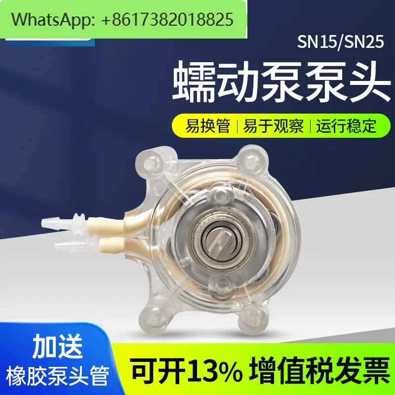 

Peristaltic Pump Head Derun Water Quality Sampler Online Analytical Instrument Laboratory Miniature BZ15/BZ25