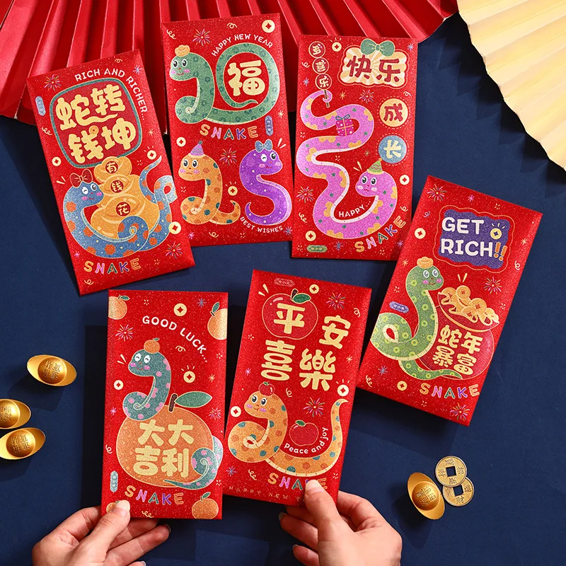 

36Pcs Red Envelope 2025 Chinese Traditional Spring Festival Red Pocket Lunar Snake Year Hongbao Birthday Money Packing Bag