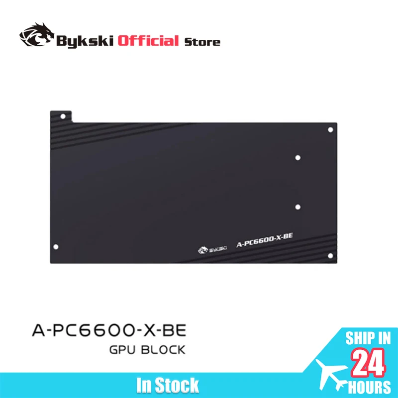 

Bykski A-PC6600-X GPU Block for Powercolor Fighter AMD Radeon RX 6600 8GB Graphics Card / Chrome-plated Red Copper Process