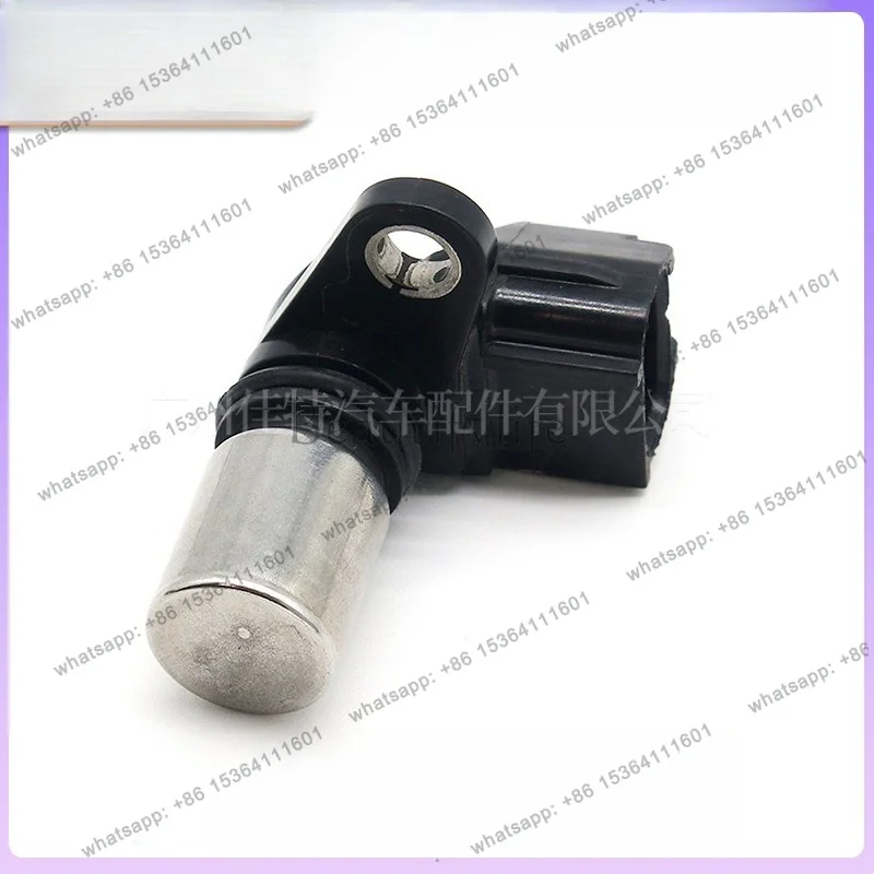 FOOL 90919-05025 Crankshaft Position Sensor, for models 9091905052