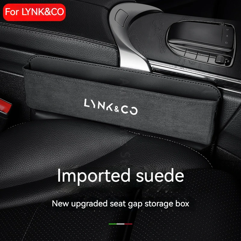 For Lynk Co 01 02 03 04 05 06 08 09Car seat slot suede storage box Car leather storage bag durable