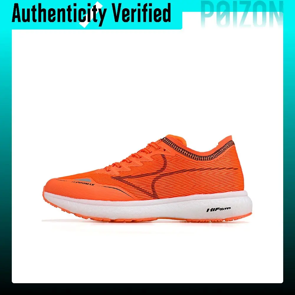 HEALTH 5019S Running Shoes Unisex Low-top Orange 5019S-3