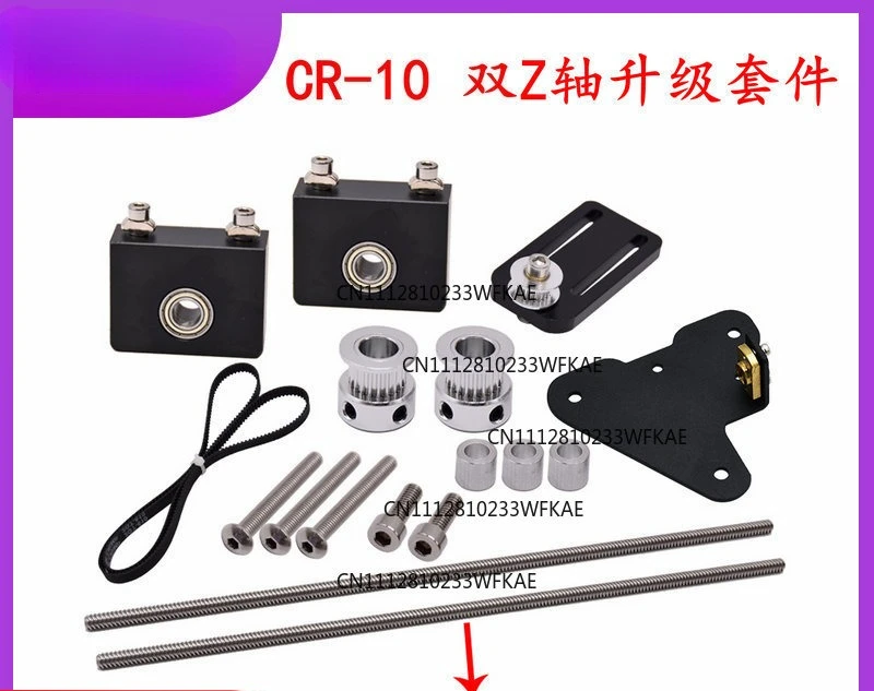 CR-10/Ender 3 Dual Z-axis Upgraded Dual Z-Axis Lead Screw Adjustment Block and Belt Kit 3D Printer Accessories
