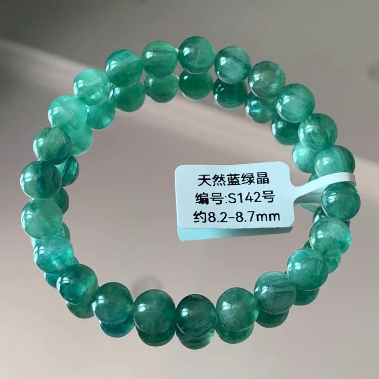 Natural Green Kyanite Beads Bracelet 8.5mm Round Beads Stretch Kyanite Bracelet Cat Eye Women Men AAAAAA