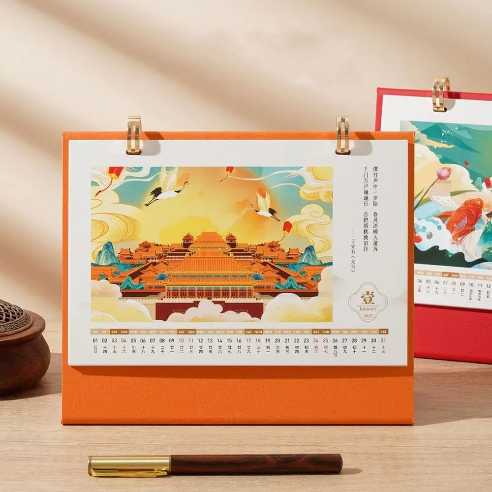 

Thick Paper 2026 Desktop Calendar Daily Schedule Memo Book Standing Flip Calendar To Do List Monthly Daily Planner for Home