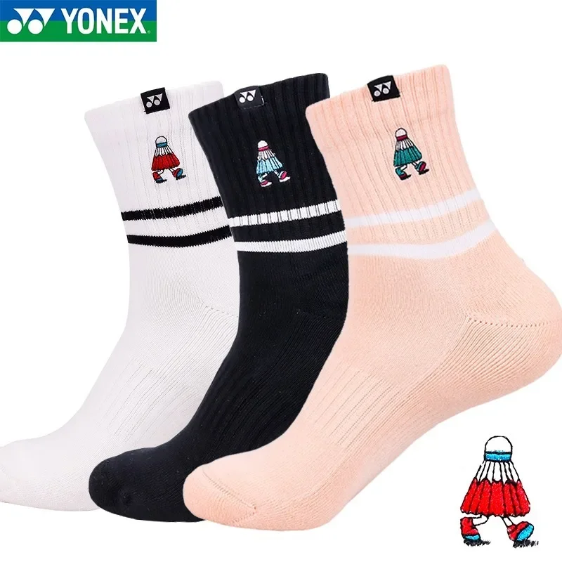 YONEX-Calcetines de bádminton YY de alta calidad, duraderos y bonitos, 145222 Unisex, parte inferior gruesa, antideslizante y transpirable