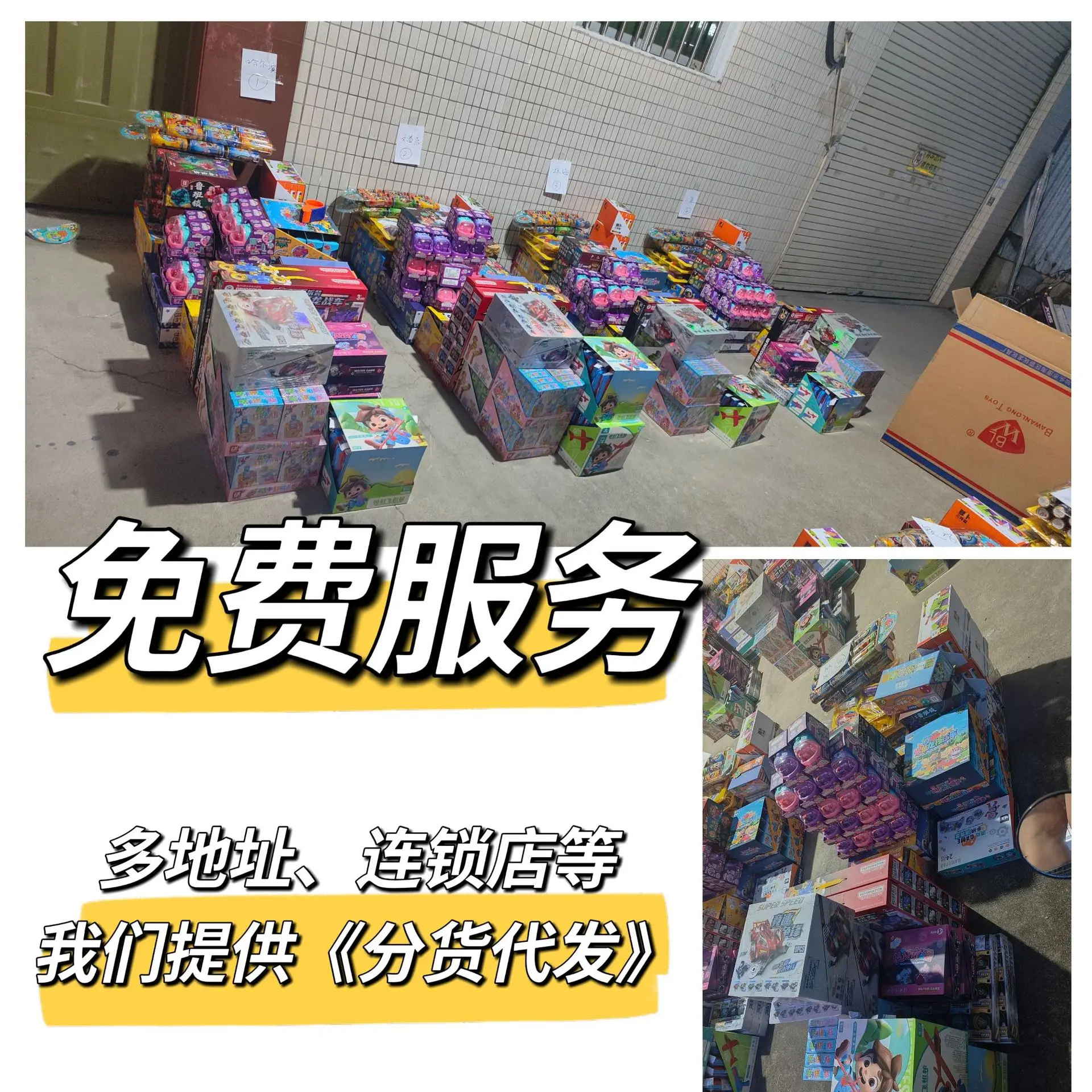 Robot de coche de juguete transformable para niños, modelo de coche colorido, figura transformable de doble forma