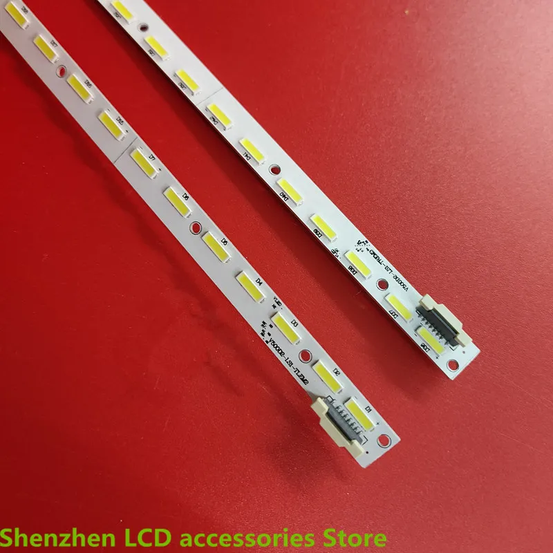 شريط إضاءة خلفي LED لـ LED50K680X3DU V500D2-LS1-TLEM2 V500D2-LS1-TREM3 4A-D 069457   V500DK2-KS1 L50F3600A-3D 620 مللي متر 56LED