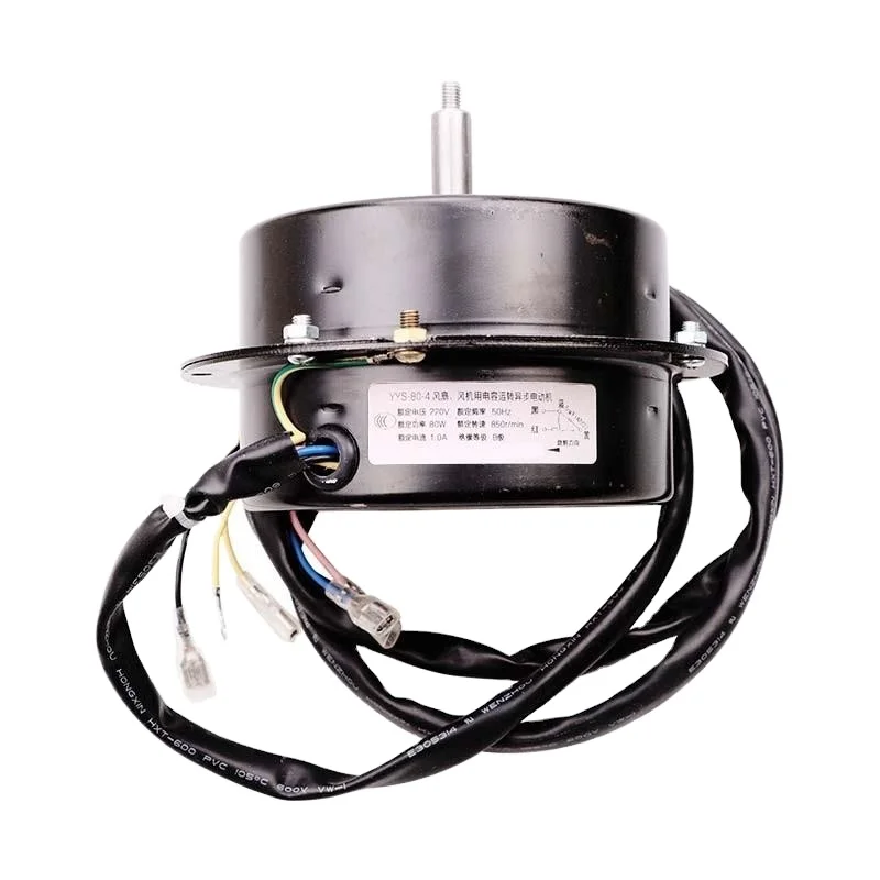 Factory Supply 220V 6P AC Exhaust Fan Replacement Motor