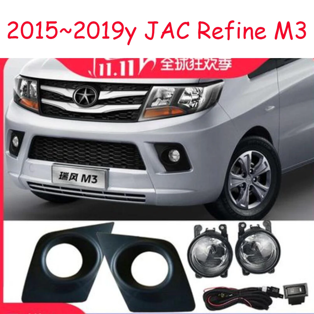 Car Bumper Headlight For JAC Refine M3 Fog Light JAC 2015~2019 Car Accessories Head Light JAC Refine Headlamp