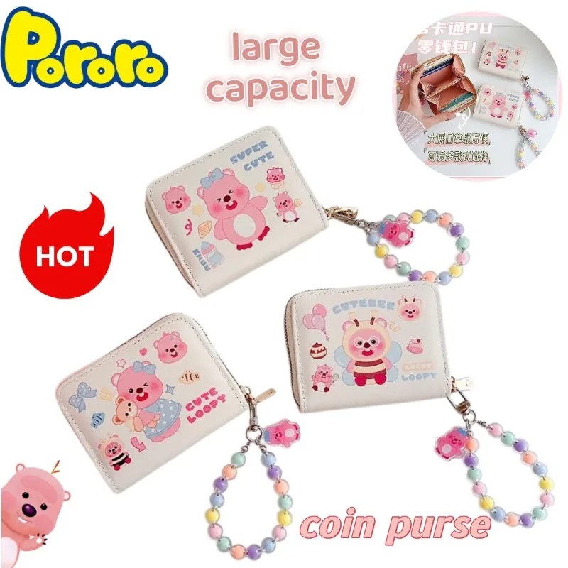 

Loopy Cute Cartoon Wallet Creative High Beauty Integrated Anti Magnetic Large Capacity Hanging Rope Girl's Heart Change Card Bag