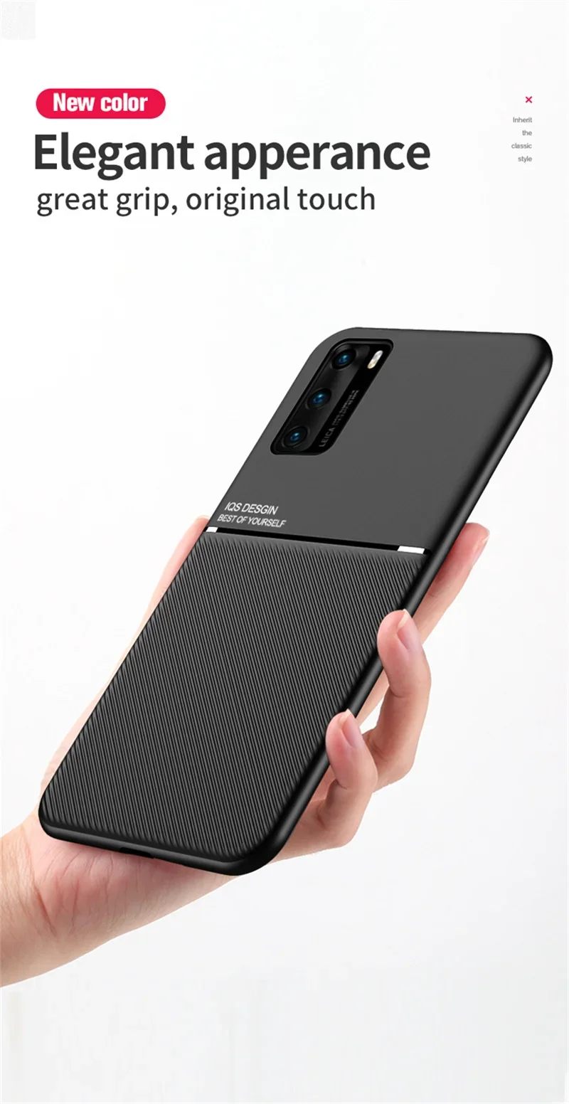 Luxury Leather Armor Case For Huawei P20 P30 P40 Lite Mate 20 30 40 Pro Plus P40Pro Matte Magnetic Holder Soft Silicone Covers