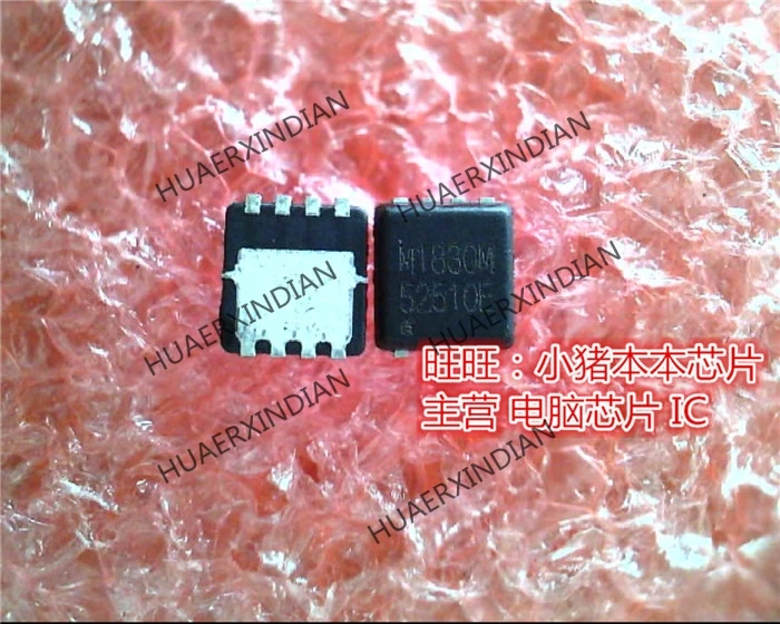 

Original QM1830M M1830M QFN