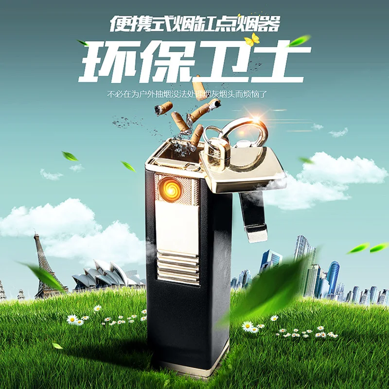 HONEST cigarette lighter, ashtray, Baicheng personalized electronic male charging, convenient charging