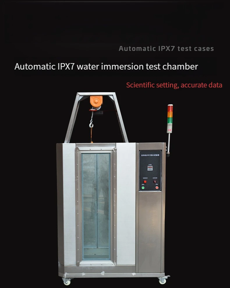 OEM ODM Fully automatic IPX7 Immersion experiment of military and electronic products for submerging test