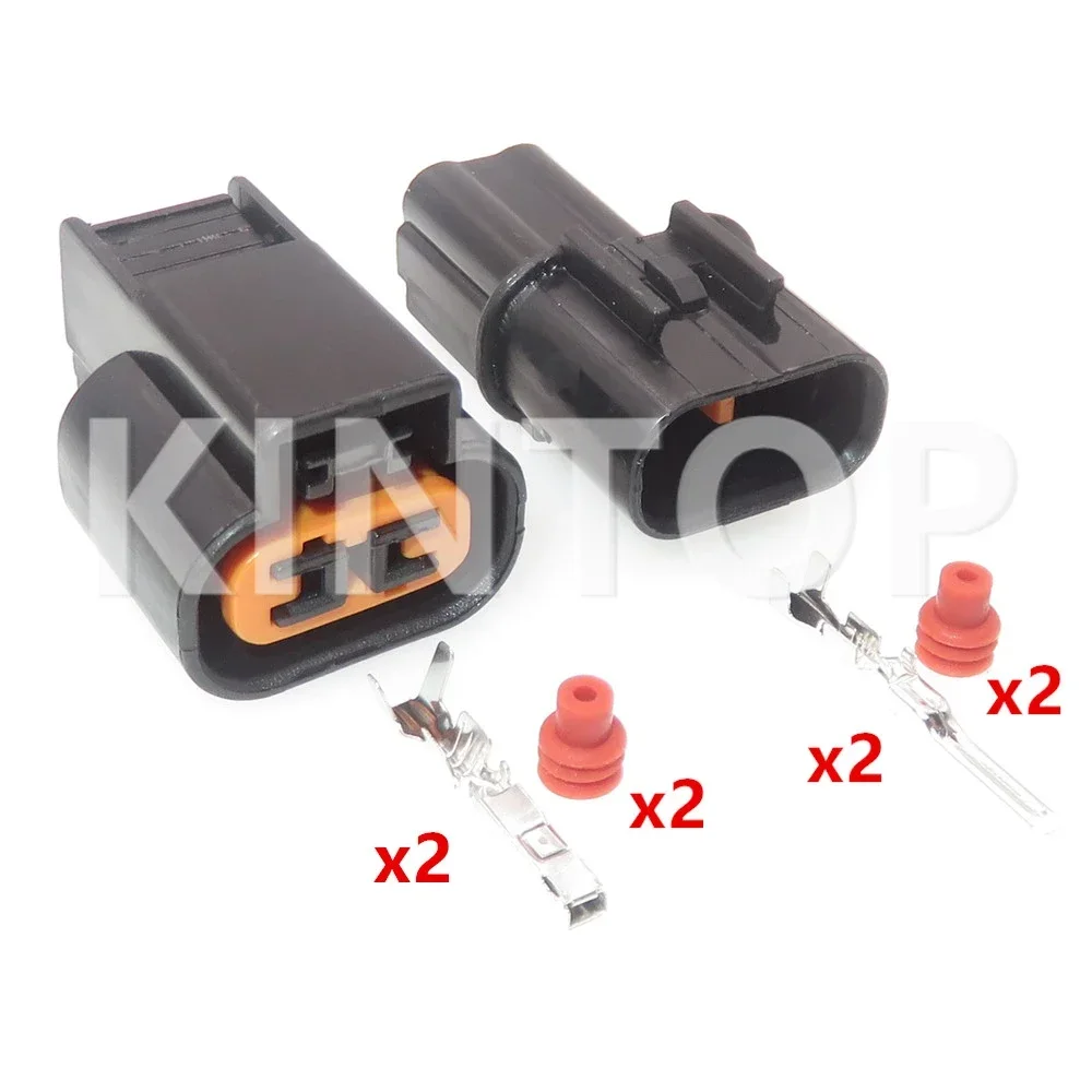 1 Set 2 Pins Car Fog Lamp Wiring Terminal Waterproof Socket AC Assembly PB625-02027 PB621-02020 Auto Sealed Connector With Wire - Detail 1
