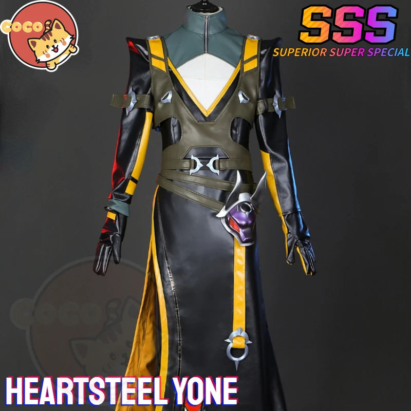 

Косплей-костюм LOL из сердечной стали Yone, косплей-костюм из игры LOL из сердечной стали Yone, косплей-парик из сердечной стали Yone CoCos-SSS