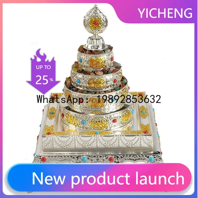 

Zapan for home desktop mandala plate repair plate eight auspicious carved tibetan mandala square tray ornament